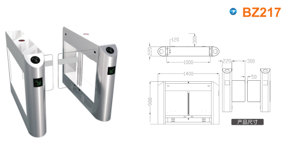 呼和浩特摆闸BZ217